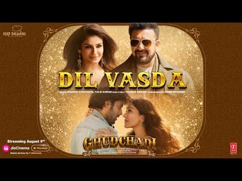 Watch video
