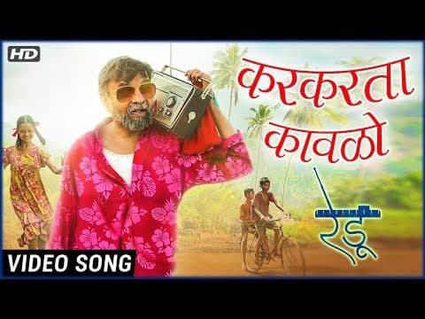 Watch video