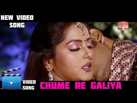 Watch video