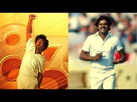 Film 83's Dinker As A Kirti Azad First Look Out | IFH