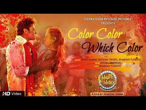Watch video