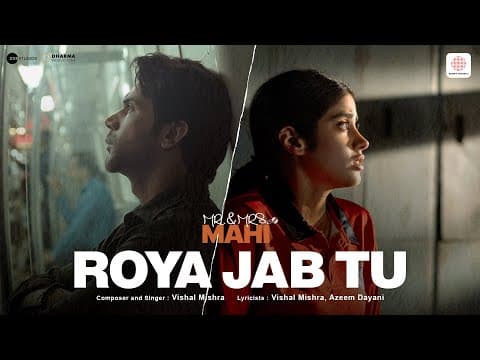 Watch video