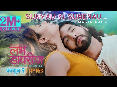 Watch video