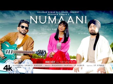 Shilpa Rao And Faridkot’s Soulful Melody ‘Numaani’ Will Pull At Your Heart Strings! Presented By T-Series, The Song Is Out Now!