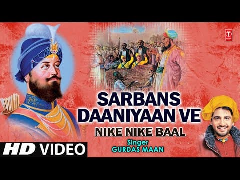 Watch video