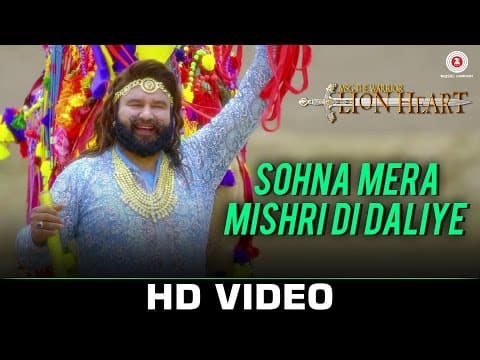 Watch video