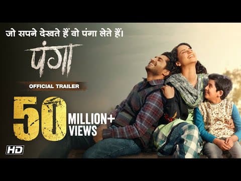 Panga Trailer Is Empowering For Women