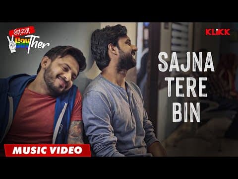 Watch video