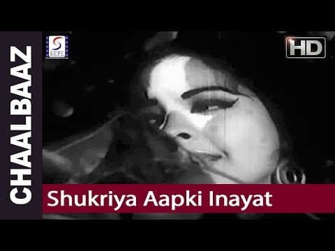 Watch video