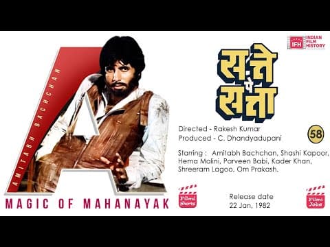 Watch video