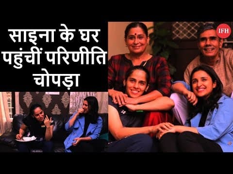 Parineeti Chopra Is Going to Saina Nehwal's Home