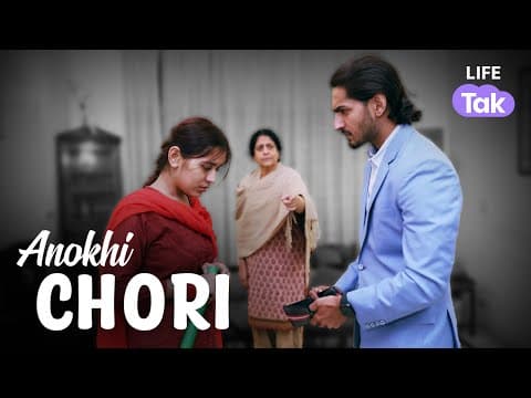 Watch video