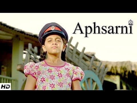 Watch video