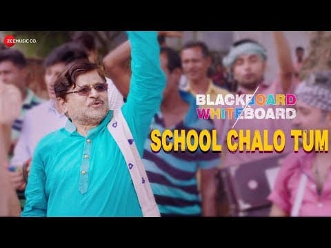 Watch video