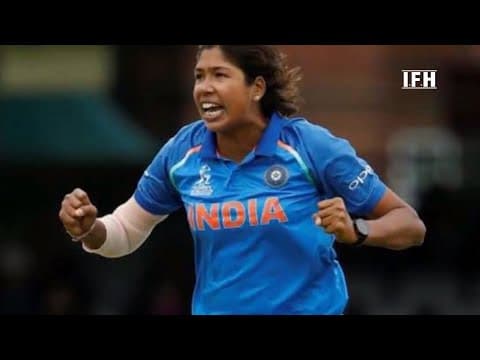 क्रिकेटर Jhulan Goswami की आप बीती ...इस खबर को जरूर देखें | IFH