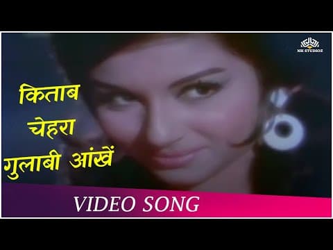 Watch video