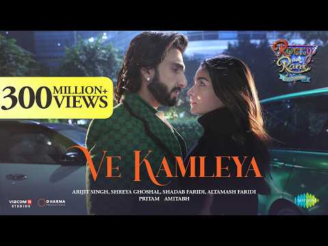 Ranveer-Alia's Song 'Ve Kamleya' Is A Dose Of Romance And Emotion