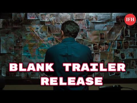 Blank Trailer Release