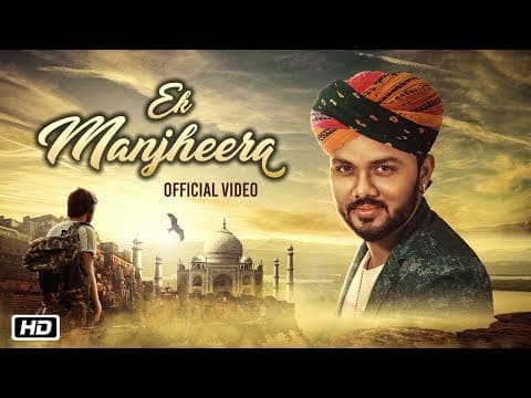 Watch video