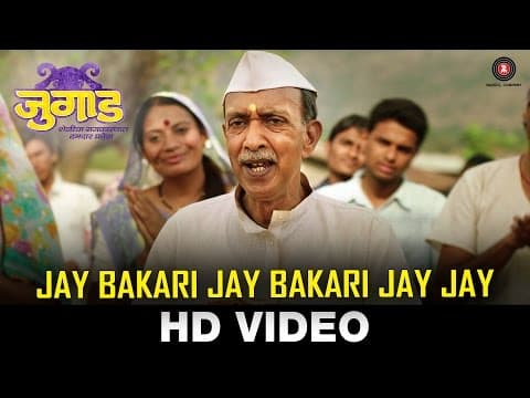 Watch video