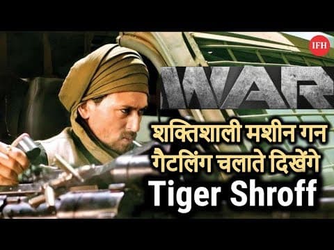 Tiger Shroff Shoot Action Scene Gatling Gun In War | Indian Film History