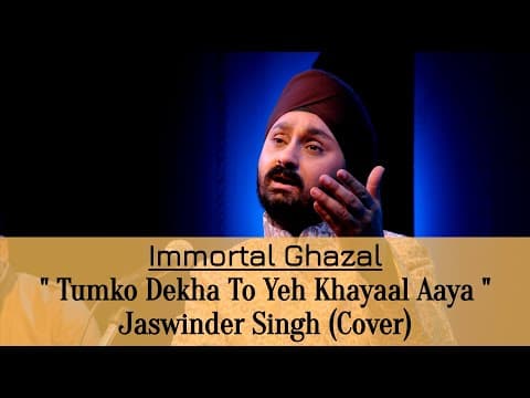 Watch video