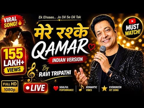 Watch video