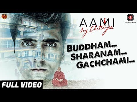 Watch video