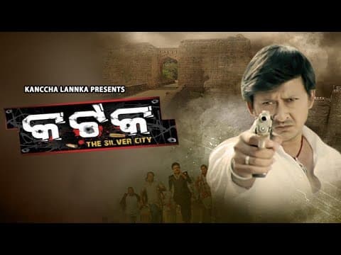 Watch video