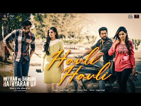 Watch video