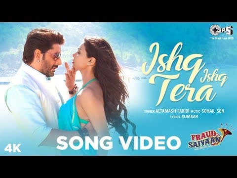 Watch video