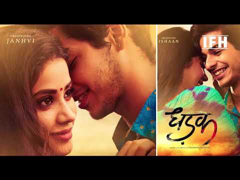 Janhvi Kapoor And Ishaan Khatter Finally Begin Shooting For Dhadak