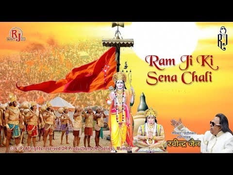 Watch video
