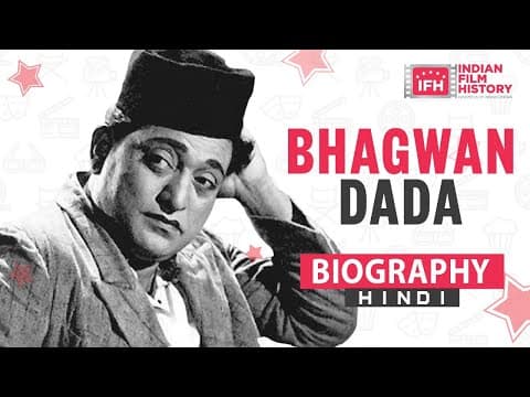 Watch video