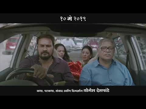 Watch video