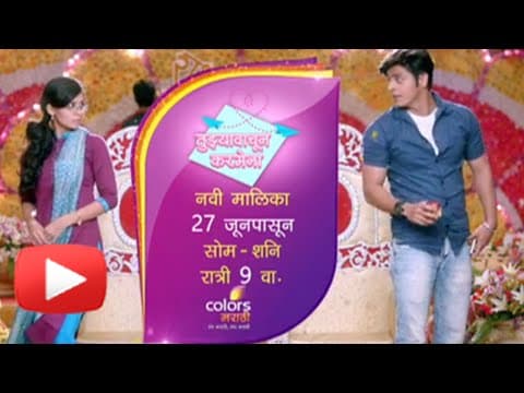 Watch video