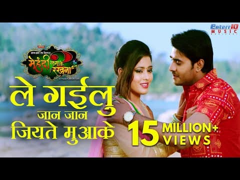 Watch video