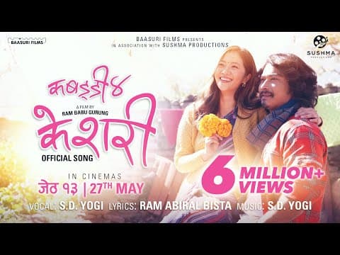Watch video