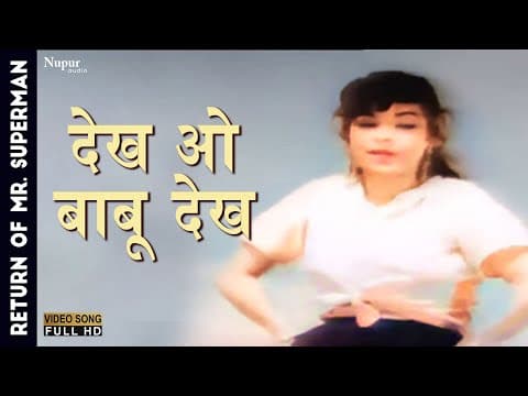 Watch video