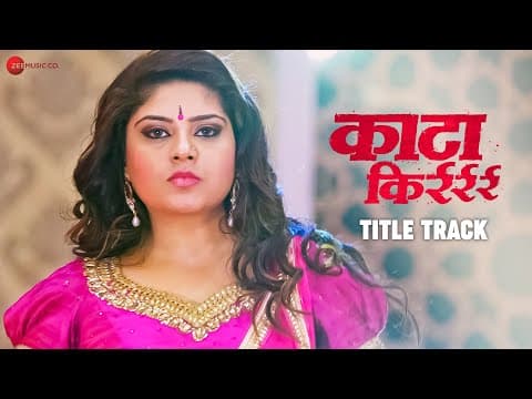 Watch video