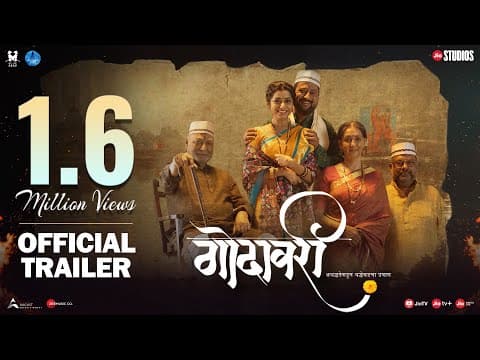 Jitendra Joshi And Gauri Nalawade Starrer Godavari Trailer Out