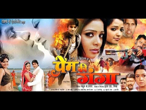 Watch video