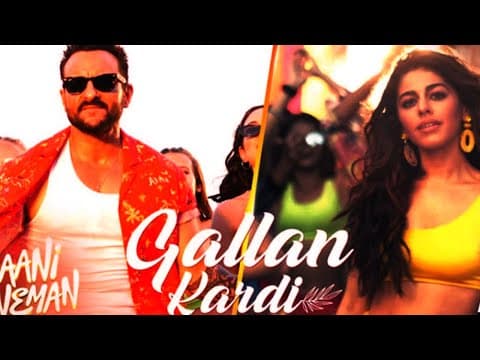 Jawaani Jaaneman Song 'Galla Kardi' Out Now | IFH