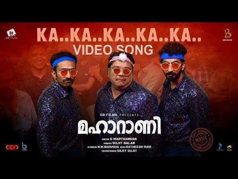 Watch video