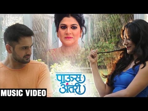 Watch video