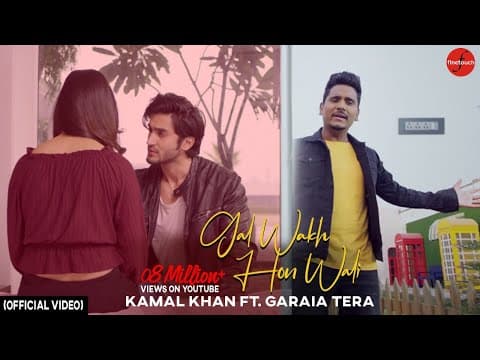 Watch video
