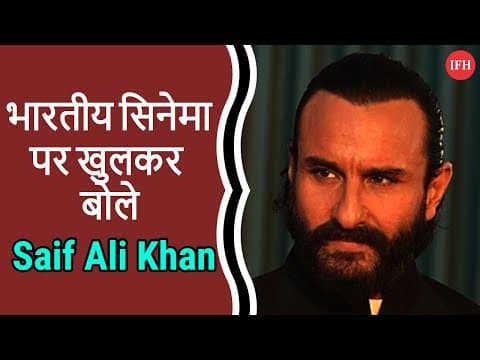 Saif Ali Khan Opens Up On Male Stalker Role In Bollywood