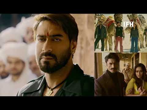 डूब जायेगी अजय देवगन की बादशाहो ! | Indian Film History