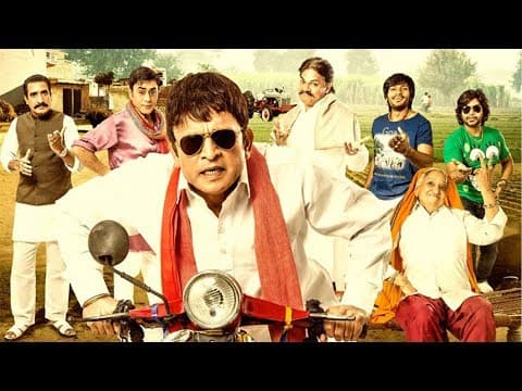 Muavza | Official Movie Trailer | Annu Kapoor, Akhilendra Mishra | Pankaj Beri