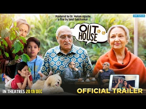 Watch video